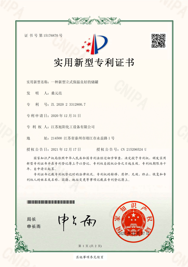 圖片23.png